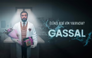 Gassal 2